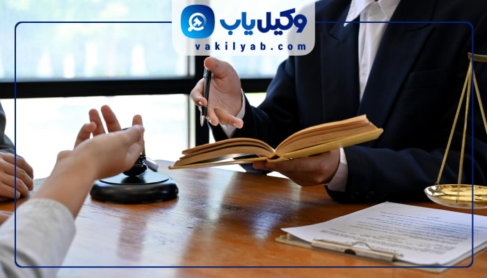 وکلای طلاق زاهدان