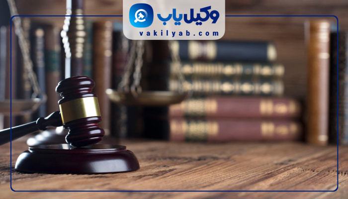 وکلای زن زاهدان