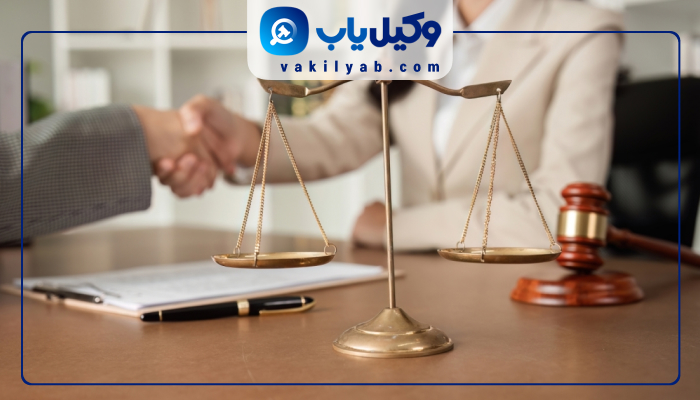 وکلای زاهدان