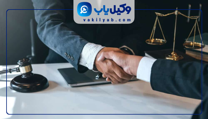 وکیل خانواده زنجان