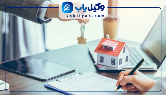 وکیل ملکی در زنجان