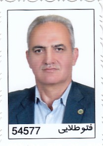 <br />
<b>Warning</b>: Undefined variable $post_title in <b>/home/vakilyab/public_html/wp-content/themes/jannah-child/functions.php</b> on line <b>506</b><br />