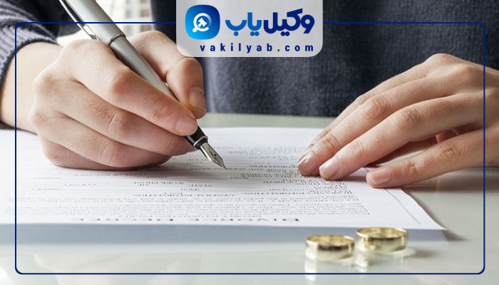 وکلای طلاق اردبیل
