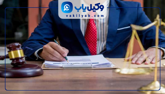 بهترین وکیل کیفری گرگان