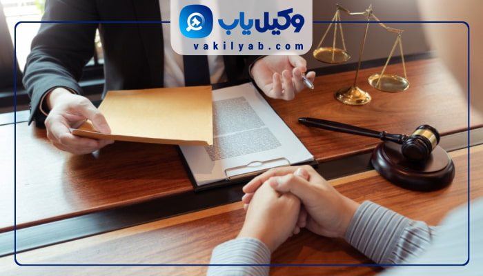 بهترین وکلای خانواده بیرجند