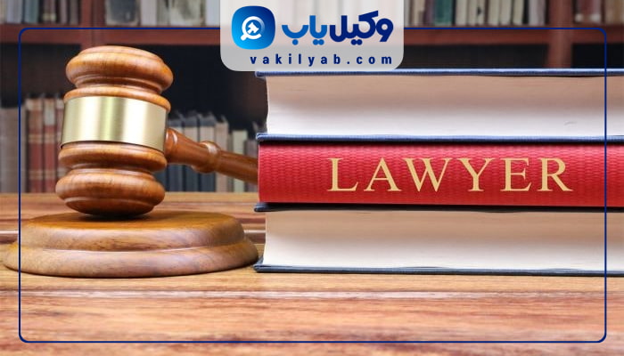 بهترین وکیل زن بجنورد