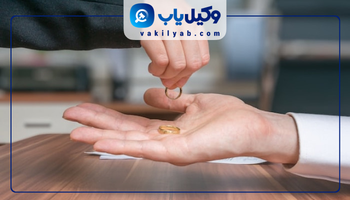 وکیل طلاق در قزوین