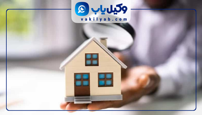 بهترین وکلای ملکی همدان