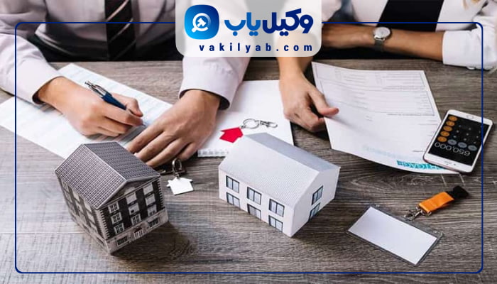 بهترین وکلای ملکی ایلام
