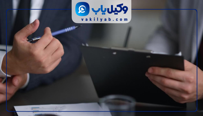 بهترین وکیل زن اصفهان