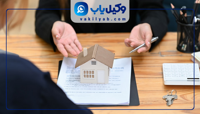 بهترین وکیل ملکی مشهد