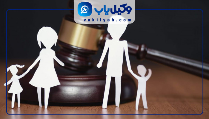 بهترین وکلای خانواده قم