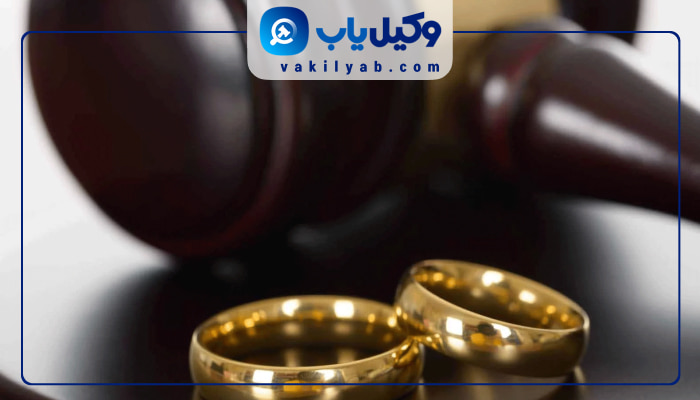 بهترین وکیل طلاق رشت