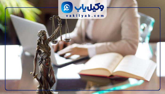 وکلای زن سنندج