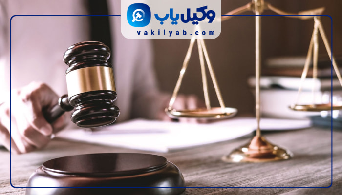 بهترین وکیل زن در سنندج
