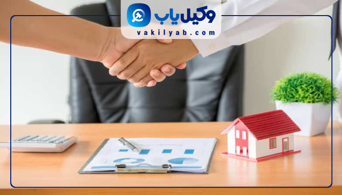 وکیل ملکی ساری