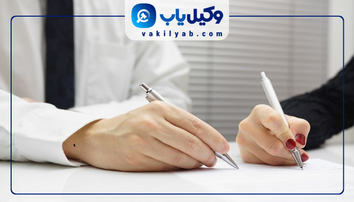 بهترین وکیل طلاق تبریز