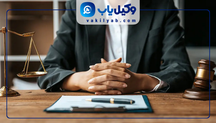 بهترین وکلای زن ارومیه