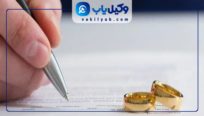 بهترین وکلای طلاق یاسوج