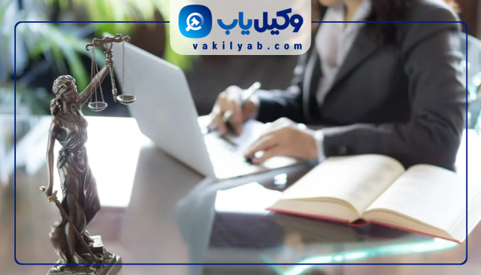 بهترین وکیل زن یزد