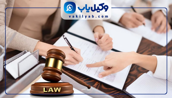 وکیل پایه یک دادگستری زن در یزد