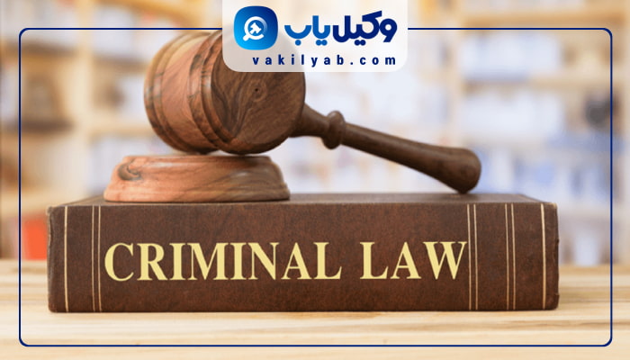 بهترین وکلای کیفری اهواز