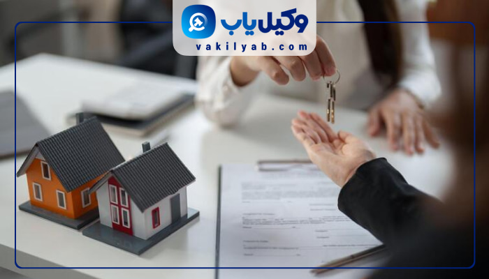 بهترین وکلای ملکی بندرعباس