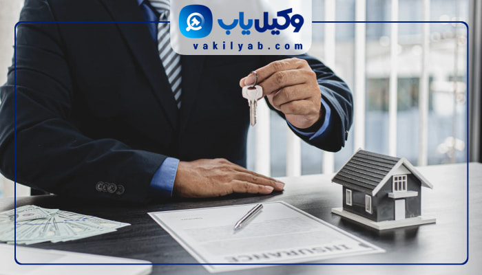 بهترین وکیل ملکی در بندرعباس