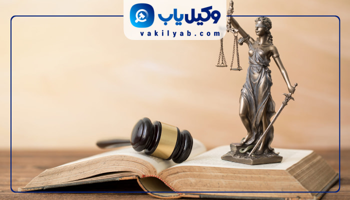 بهترین وکلای زن کرمان