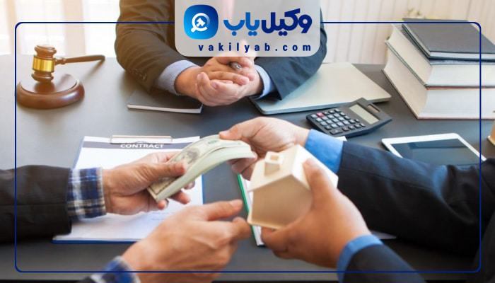 وکیل ملکی در قزوین