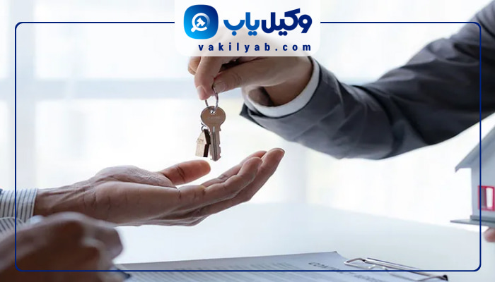 بهترین وکلای ملکی قم