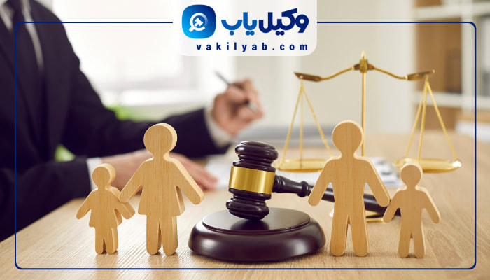 وکلای خانواده رشت