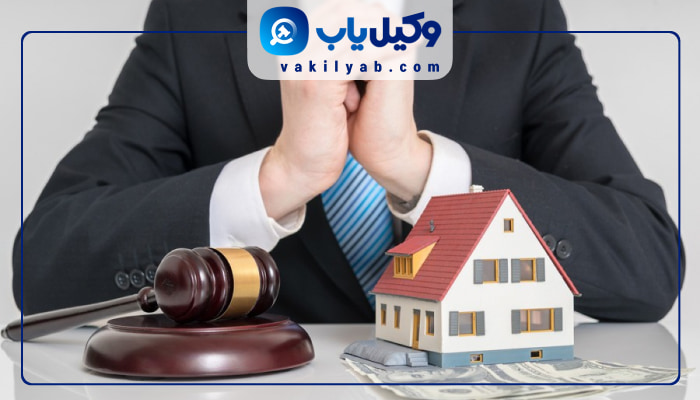 بهترین وکلای ملکی رشت