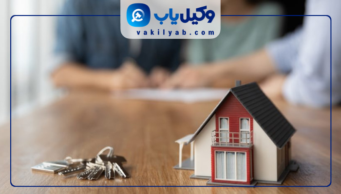 وکلای ملکی سمنان