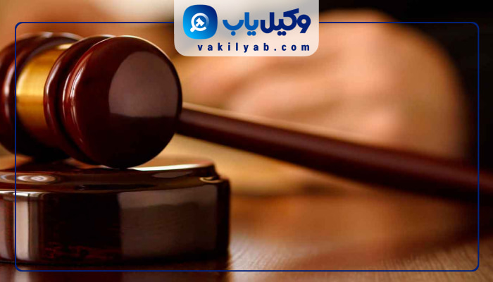 بهترین وکلای زن در شیراز