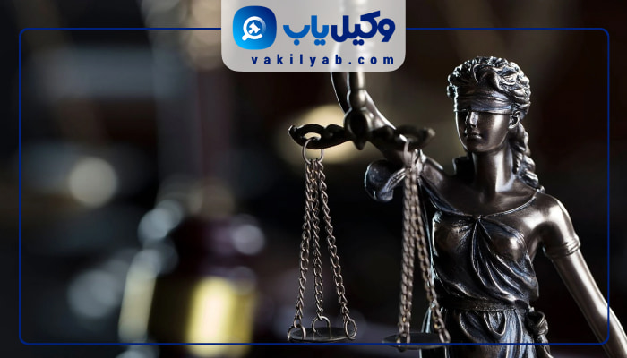 وکلای خانم یاسوج