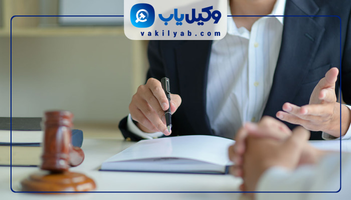 وکیل زن در یاسوج