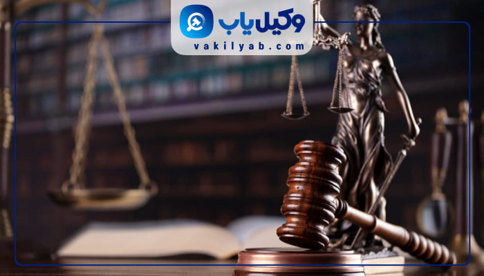 وکلای زن یاسوج