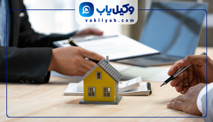 وکیل ملکی یاسوج