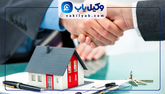 وکیل ملکی در یاسوج