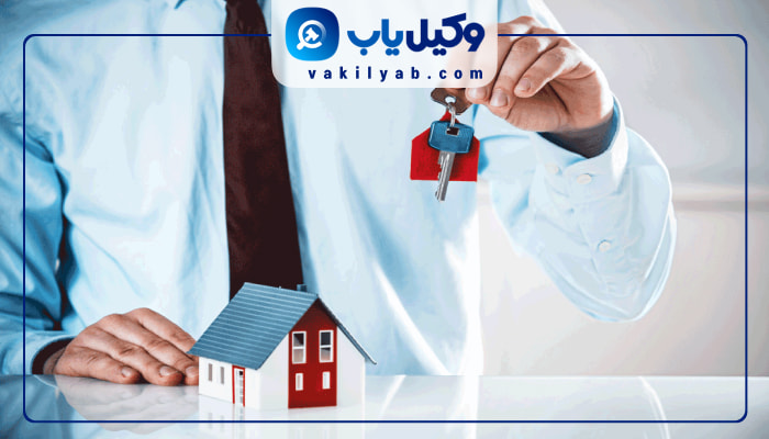 وکیل ملکی زاهدان