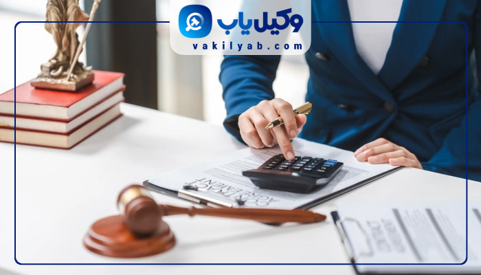 وکیل زن در زنجان