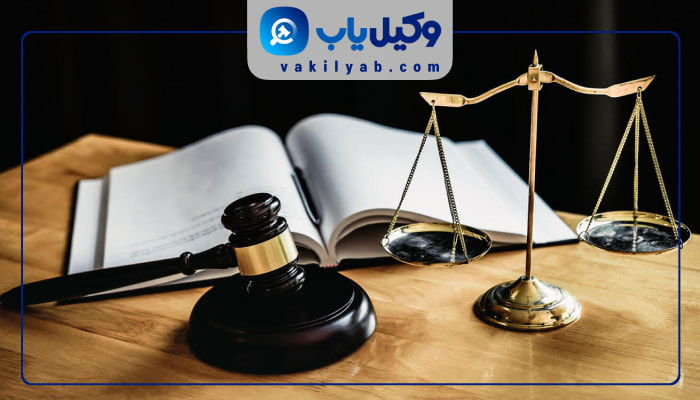 وکلای زن بابل