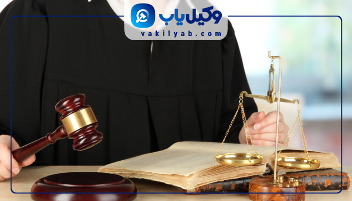 وکیل زن سمنان