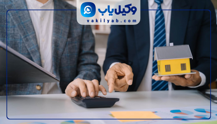وکیل پیش فروش آپارتمان در تهران