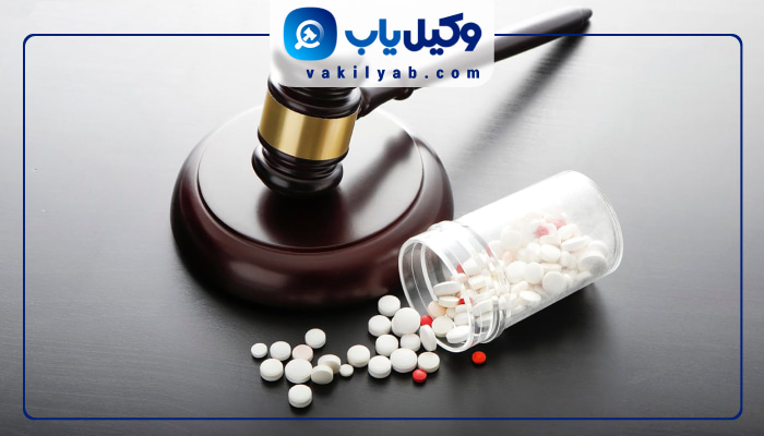 وکلای مواد مخدر تهران