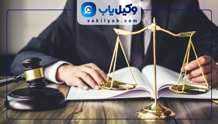 وکیل مواد مخدر در تهران