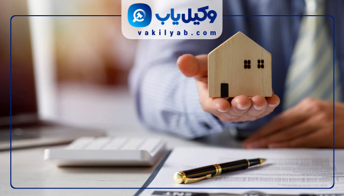 وکلای خلع ید تهران