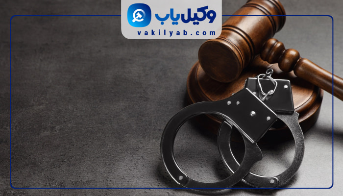 وکلای قتل تهران
