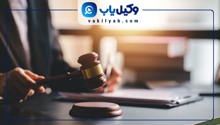 وکیل قتل تهران